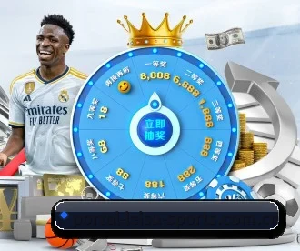 m.portal-leisu-sports.com.cn APP