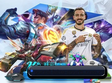 m.portal-leisu-sports.com.cn APP 界面