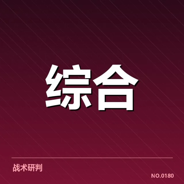 多个体育培训机构确认的运营数据