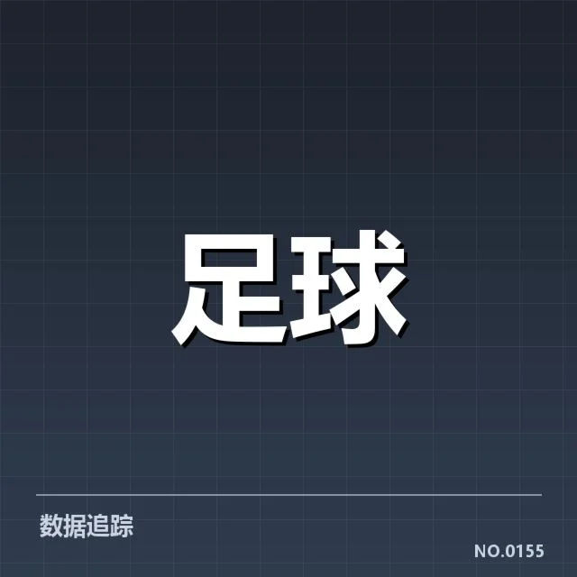 英格兰联赛杯中场调度:曼联与利物浦谁更具战术智慧